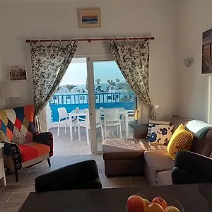 Aguazul Apartment